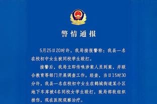 凯莱布-马丁次节引领热火进攻波追分 全场砍下17分11板4助难救主