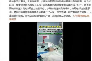 如果！如果！我是说如果两年后这仨小伙合体——保持想象力？