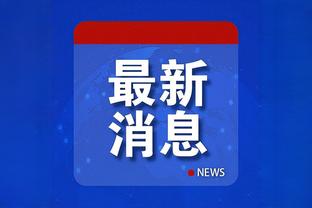 雷竞技raybet电脑版截图1