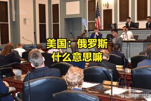 六台：巴萨和切尔西都很青睐赫罗纳主帅米歇尔